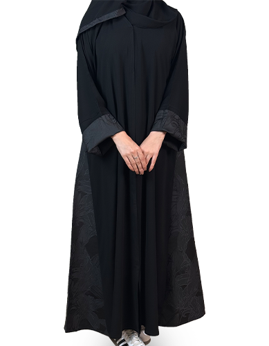 عباية هالة