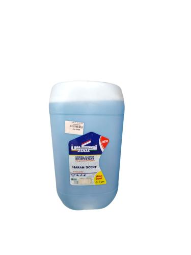 مطهر زوكس عطر الحرم 30 لتر