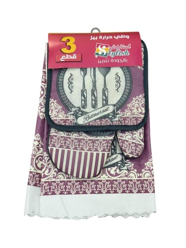 قفاز بيز 3 قطعة ( SH282 )