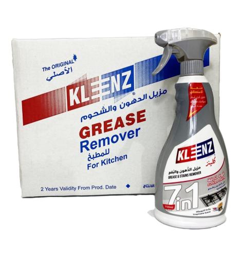 كلينز مزيل الدهون والبقع 1*7 برائحة الفواكه الاستو...