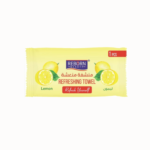 ريبورن منشفة ليمون