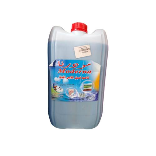 شامبو ملابس مودرنا مشكل 30 لتر