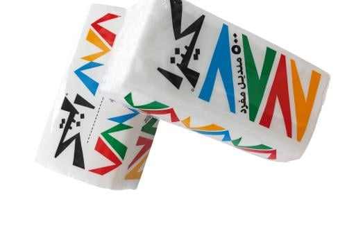 مناديل كينزا 500