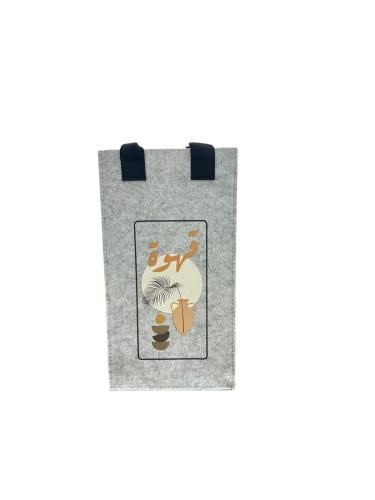 شنطة ترامس قهوة رصاصي صغير ( SH495 )