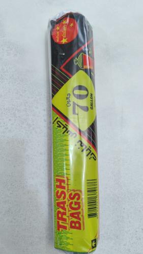 اكياس نفايات مقاس 70 جالون 400 جرام