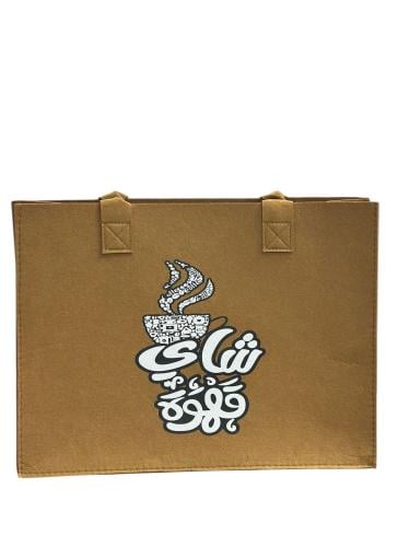 شنطة ترامس شاي / قهوة بني محروق 2