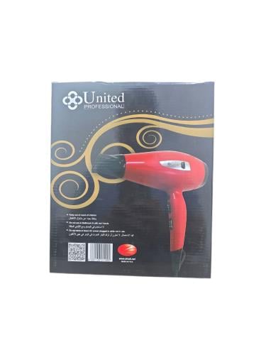 يونايتد استشوار شعر