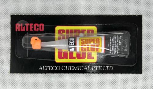 سوبر جلو اسود