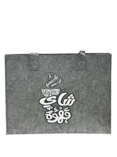 شنطة ترامس شاي / قهوة رمادي 1