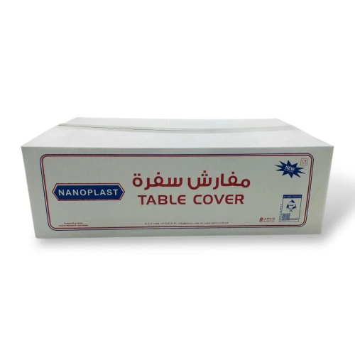 سفره مطاعم كرتون العالم كرتون 10