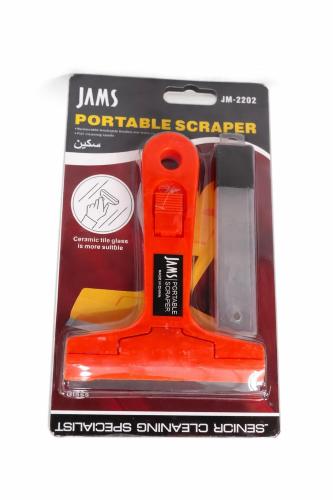 سكين تنظيف بلاستيك مع الغيار