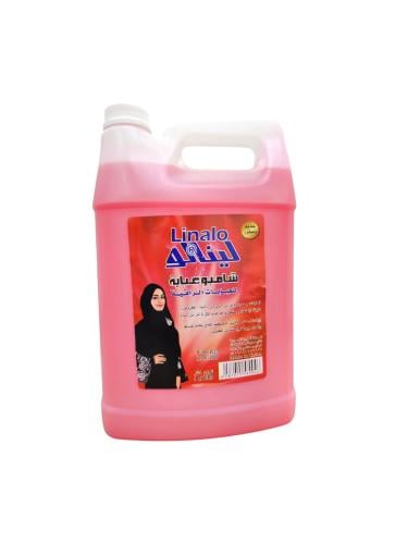 شامبو عبايه لينالو 3.75