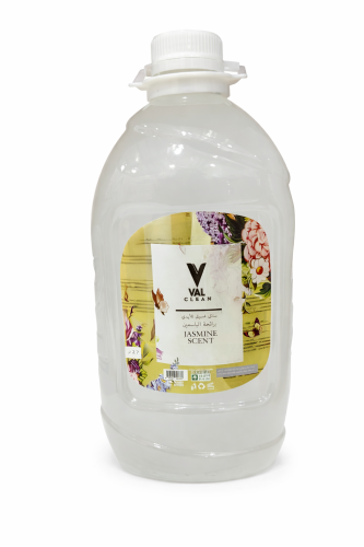 فال غسيل ايادي ياسمين 2.7 لتر