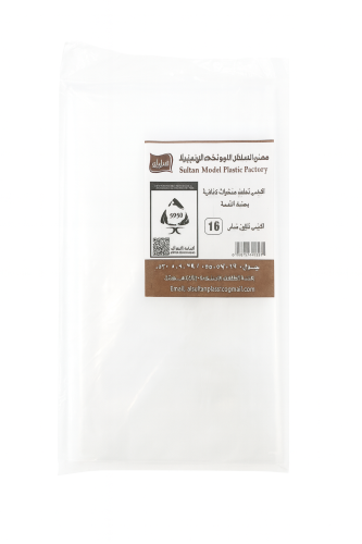 اكياس لحم مقاس 16 ( 10 كيلو )