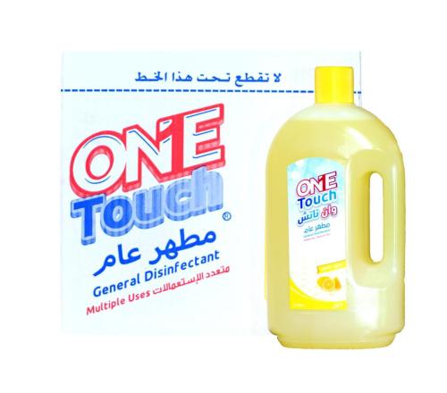 وان تاتش مطهر عام برائحة الليمون 2 لتر