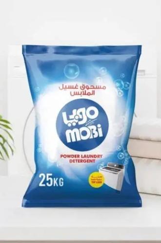 مسحوق صابون بودرة ايليفيت 25 كيلو