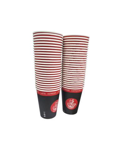 ريما كاسات ورقية 12 اونص سنقل اسود