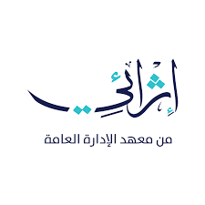 20% خصم على البرامج التدريبية في منصة إثرائي
