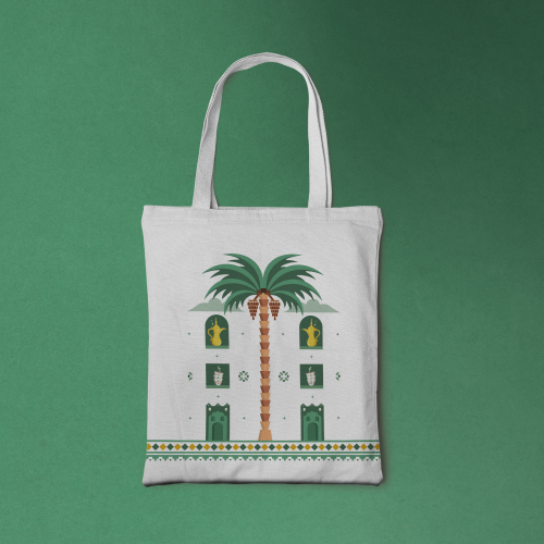 Cloth bag from the Khair Arduna collection, Saudi coffee and dates