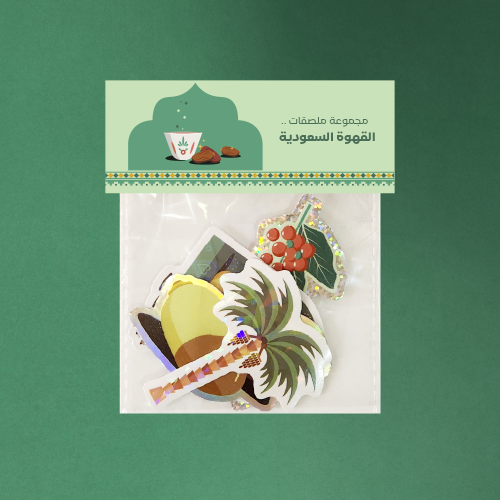 A set of coffee and date stickers