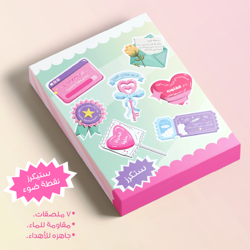 Light point stickers