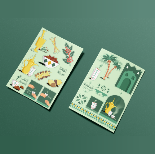 Saudi coffee stickers and dates