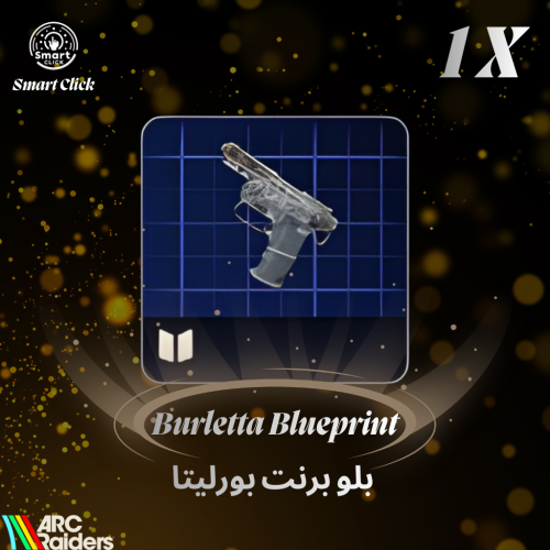 بلو برنت بورليتا ارك ريدرز | ARC Raiders Burletta...