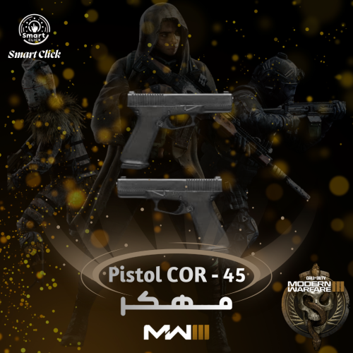 Pistol COR | حفظ فرد مهكر COR في حسابك كود 20 (MW3...