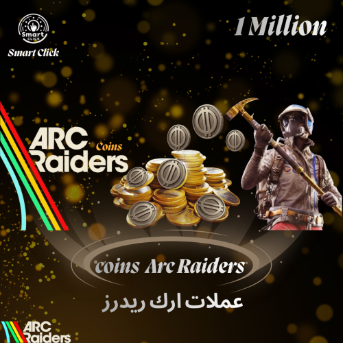 عملات أرك ريدرز 1 مليون - COIN ARK RAIDERS 1M