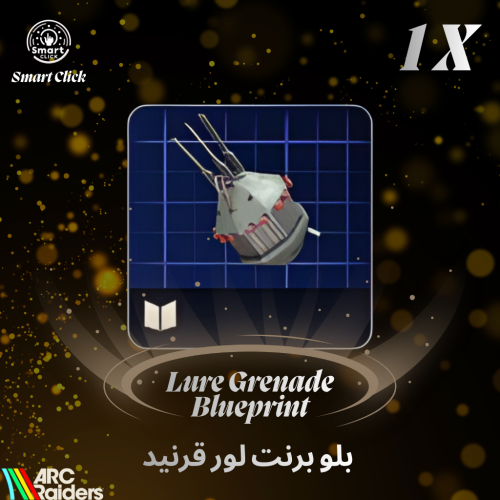 بلو برنت لور قرنيد ارك ريدرز | ARC Raiders Lure Gr...