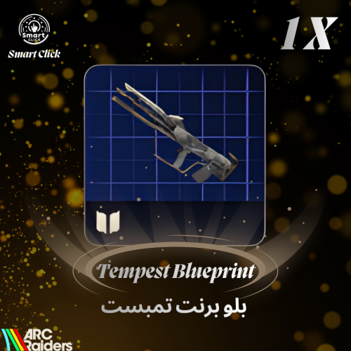 بلو برنت التيمبيست ارك ريدرز | ARC Raiders Tempest...