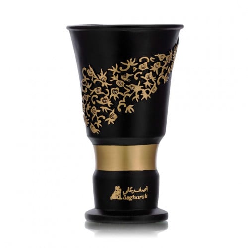 مبخرة استبرق من أصغر علي