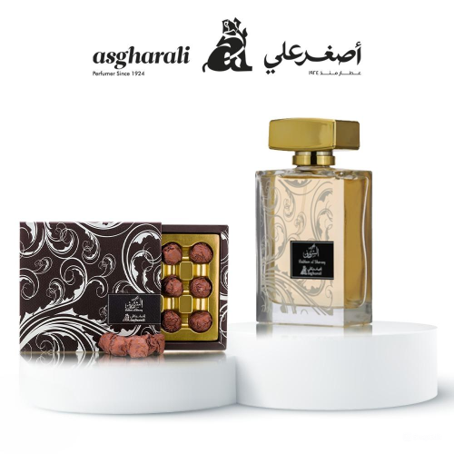 عطر و بخور الشروق من أصغر علي