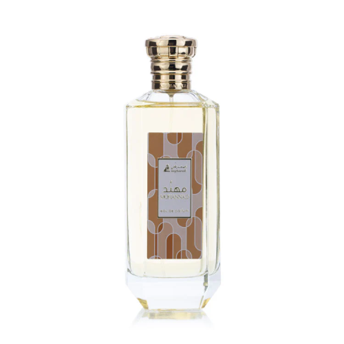 عطر مهند