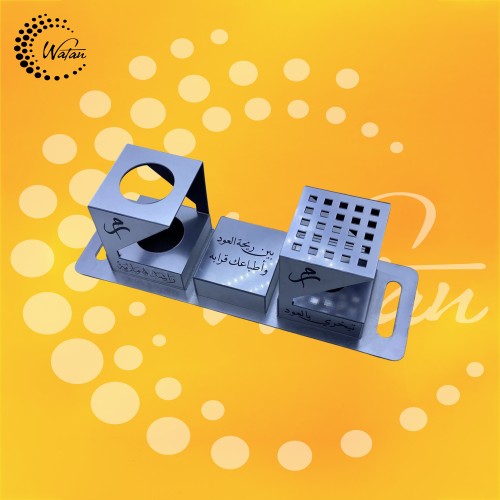 طقم مبخرة فاخر (73)