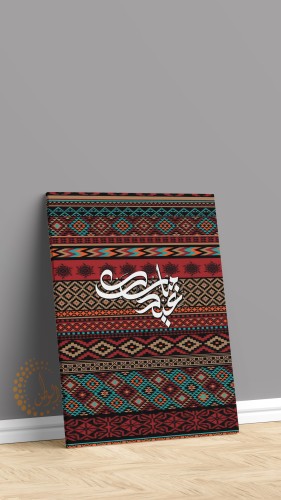 لوحه كانفس 100*70