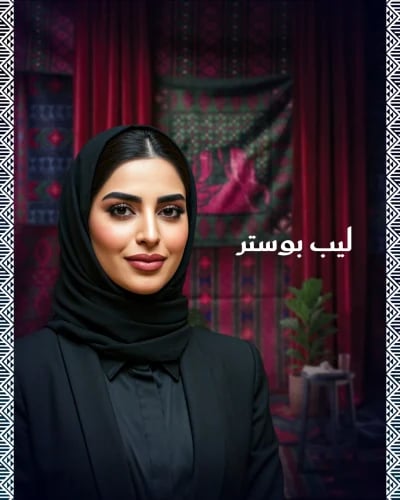 ليب بوستر لتوريد الشفايف باربي كيس