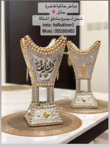 A stylish incense burner