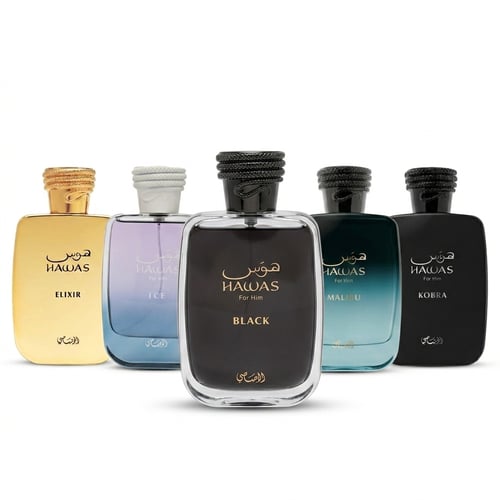 مجموعة عطور الرصاصي هوس - ٥ قطع