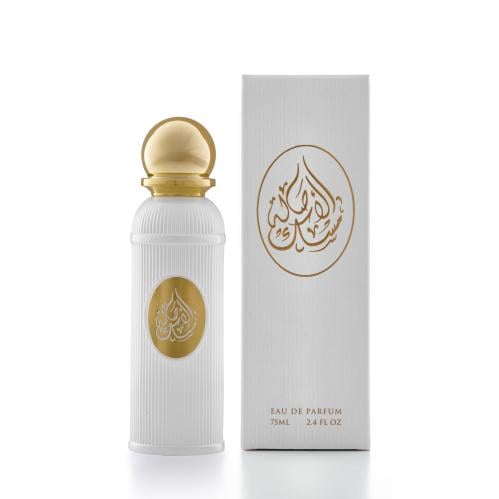 عطر مسك الاصاله