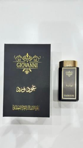 مبثوث عود ورد