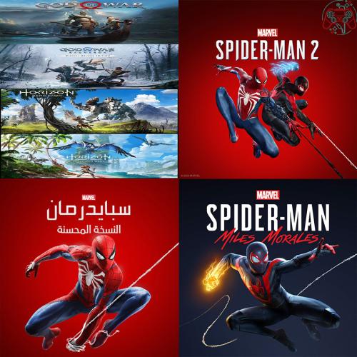 بكج سبايدر مان وقود اوف وار وهريزون|Horizon|God of...