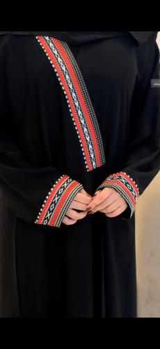 عباية وطن