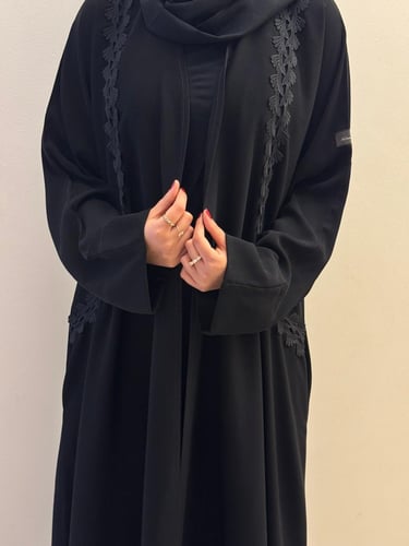 عباية منال