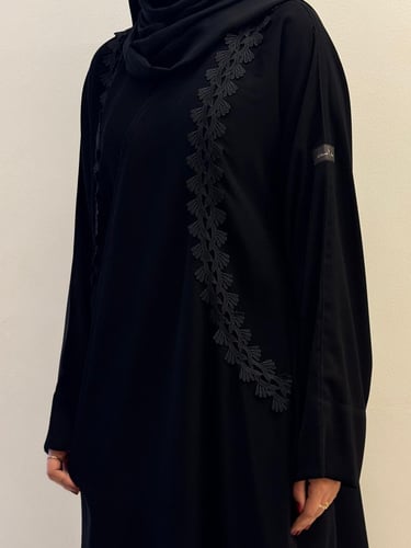 عباية منال