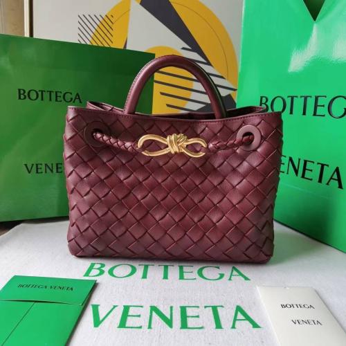 شنطة بوتيقا