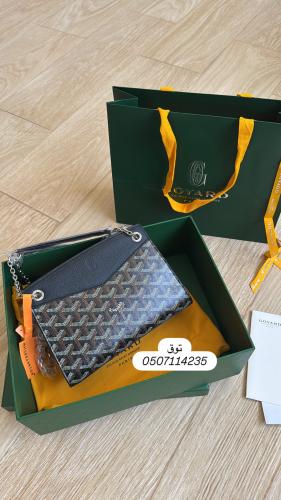 شنطة قويارد اسود 25