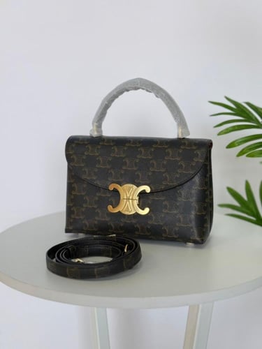 شنطه سيلين 20 cm