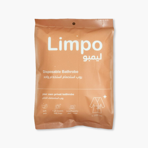 روب استحمام استخدام واحد