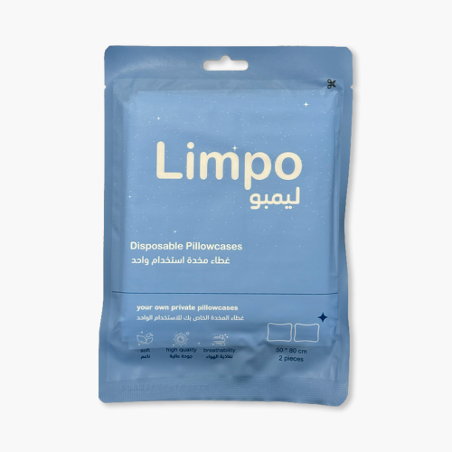 غطاء مخدة استخدام واحد